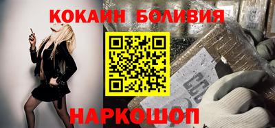 дживик Анапа