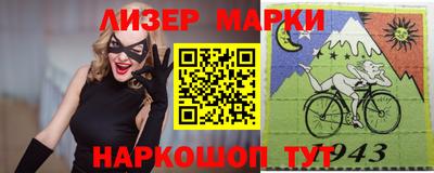дурь Анжеро-Судженск
