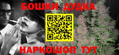 дживик Анапа