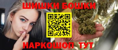 дживик Анапа