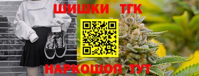 дживик Анапа