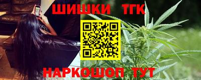 дживик Анапа