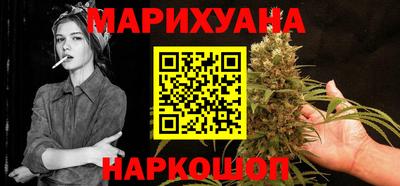 дживик Анапа