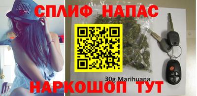 дурь Анжеро-Судженск