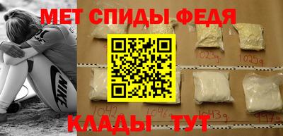 2c-b Ангарск