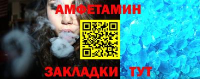 2c-b Ангарск