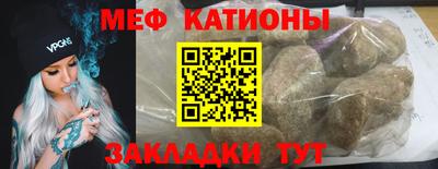 дживик Анапа