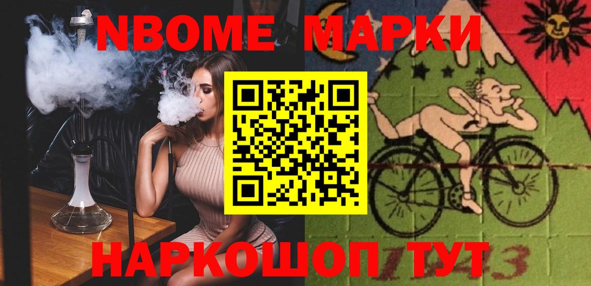 LSD-25 экстази ecstasy  Вход с VPN  Лсд 25 экстази ecstasy  ЛСД экстази  Белореченск 